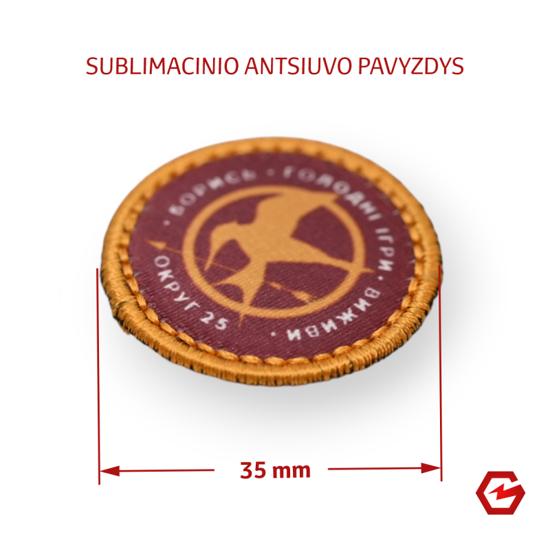 Sublimaciniai antsiuvai ir emblemos iki 100 mm Sublimaciniai antsiuvai ir emblemos iki 100 mm