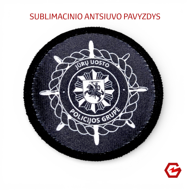 Sublimacinis antsiuvas iki 60 mm su Jūsų dizainu