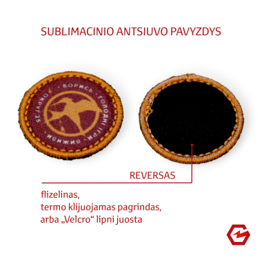 Sublimacinis antsiuvas iki 60 mm su Jūsų dizainu