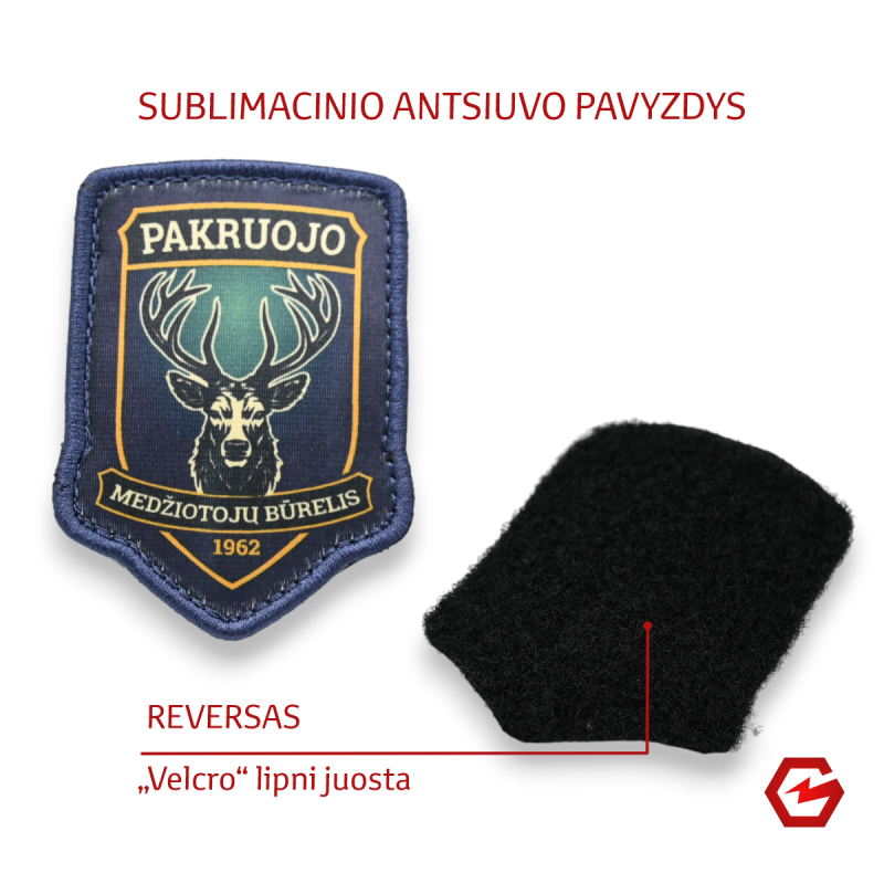 Sublimaciniai antsiuvai ir emblemos iki 100 mm Sublimaciniai antsiuvai ir emblemos iki 100 mm