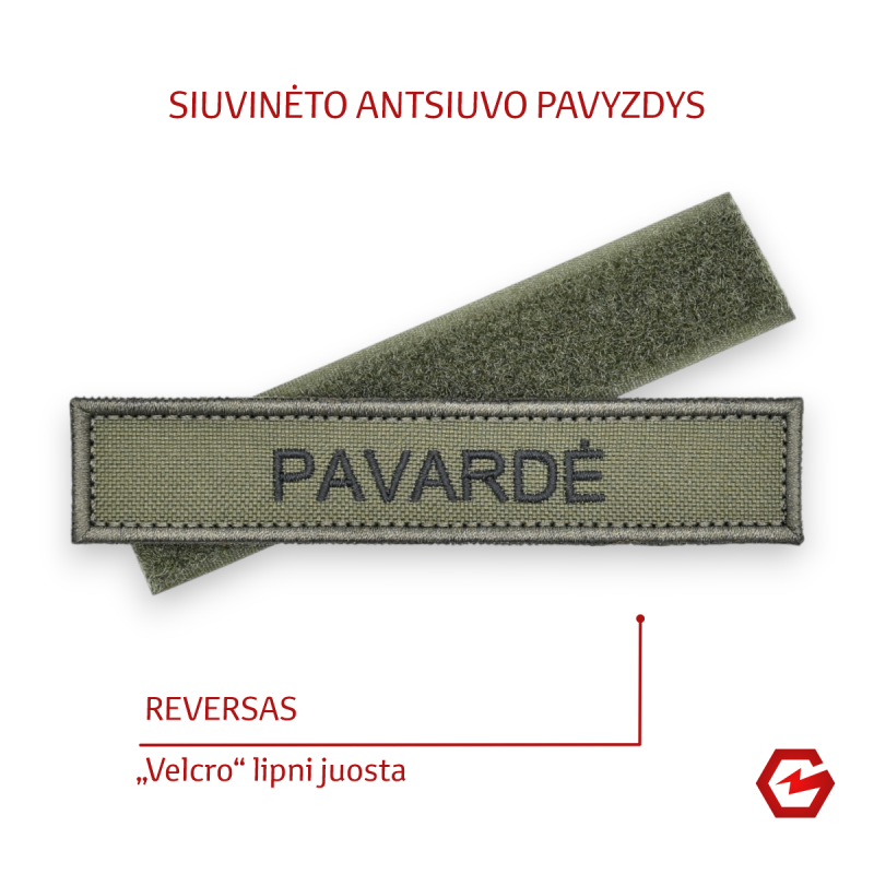 Vardinis antsiuvas Vardinis antsiuvas