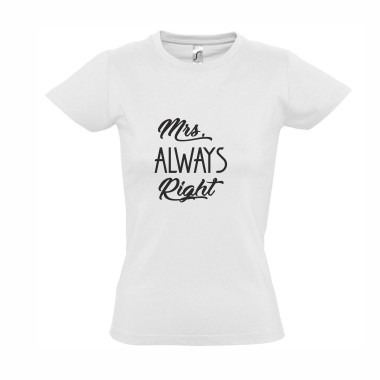 Marškinėlių komplektas "Always & Never"