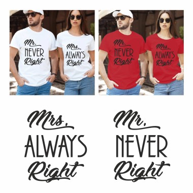 Marškinėlių komplektas "Always & Never"