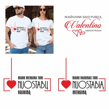 Marškinėlių komplektas "Nuostabūs"