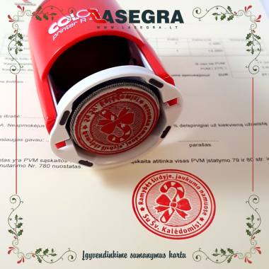 Kalėdinis antspaudas R40 