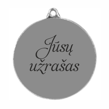 Medalis MMC8050/S 50mm