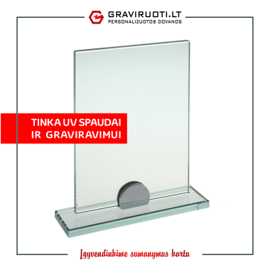 Stiklinis apdovanojimas 130x180x10