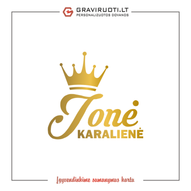 Marškinėliai "Jonė karalienė"