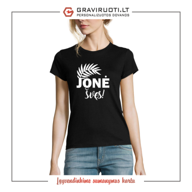 Marškinėliai "Jonė švęs"