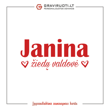 Marškinėliai "Janina žiedų valdovė"