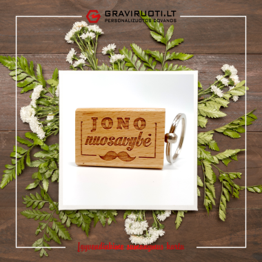 Raktų pakabukas JONO NUOSAVYBĖ