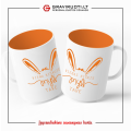 Puodelių rinkinys MYLINTYS KIŠKIAI Puodelių rinkinys MYLINTYS KIŠKIAI