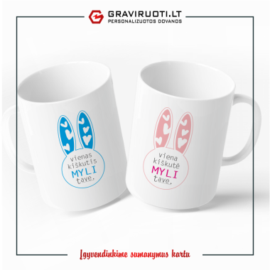 Puodelių rinkinukas MYLINTYS KIŠKUČIAI