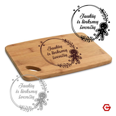 Kalėdinė lentelė "Jaukių švenčių"