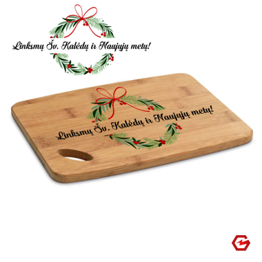 Lentelė "Linksmų Šv. Kalėdų ir Naujųjų metų"