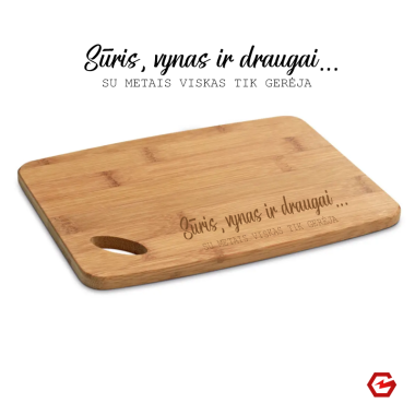 Kalėdinė lentelė "Sūris, vynas ir draugai...su metais viskas tik gerėja"