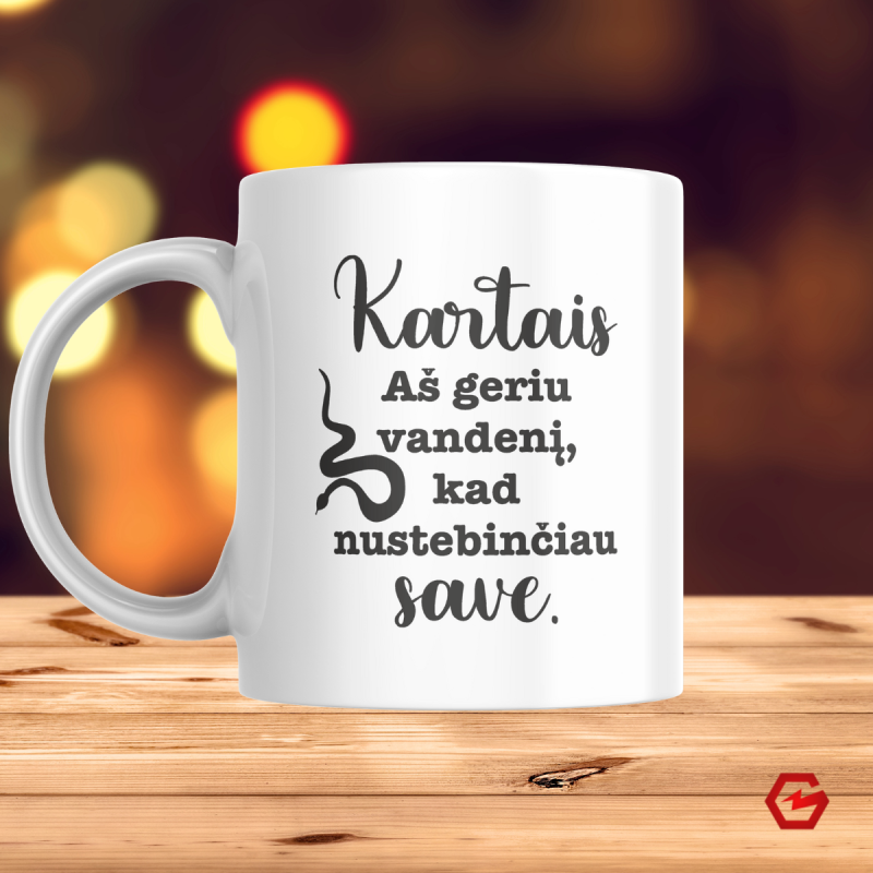 Puodelis "Aš geriu vandenį, kad nustebinčiau save" Puodelis "Aš geriu vandenį, kad nustebinčiau save"