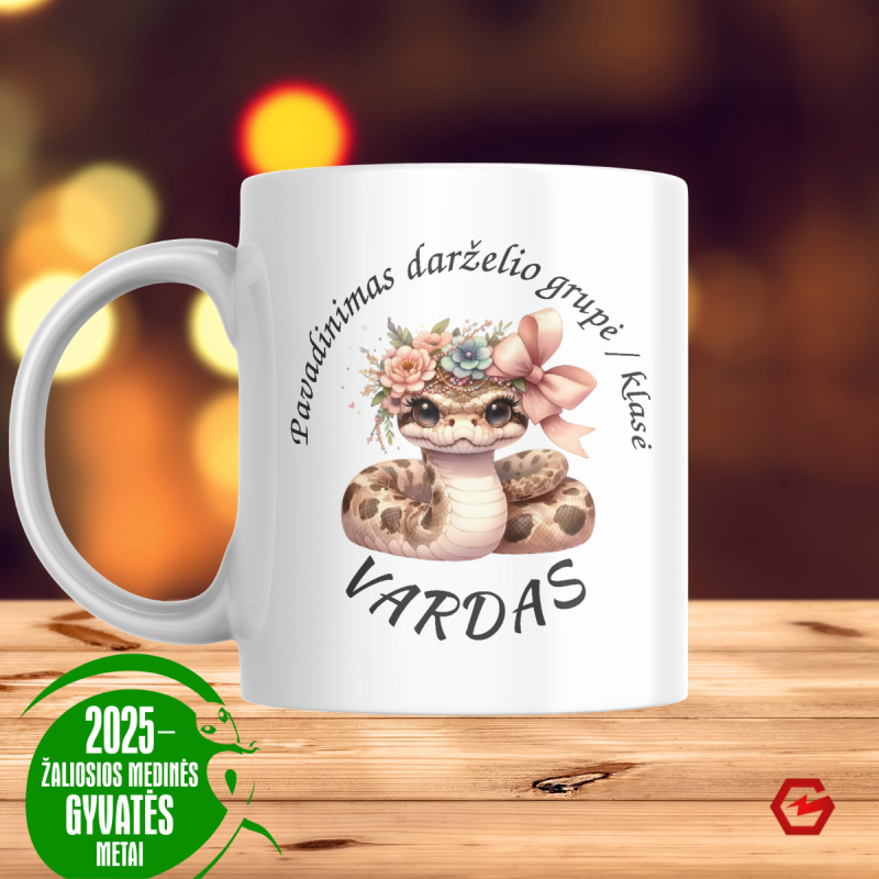 Puodelis "Gyvatėlė" Puodelis "Gyvatėlė"