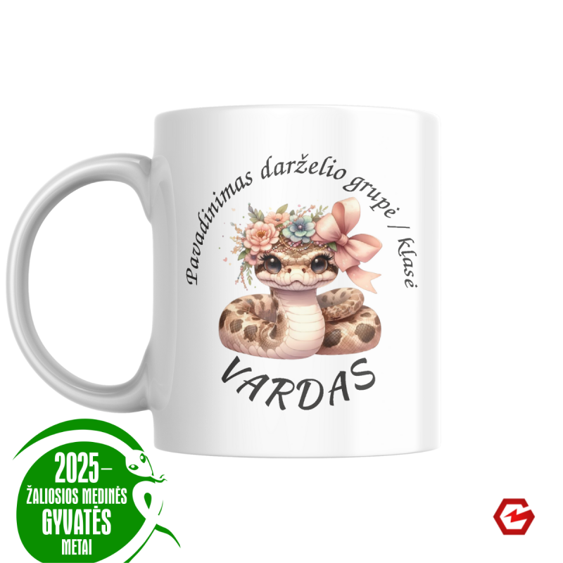 Puodelis "Gyvatėlė" Puodelis "Gyvatėlė"