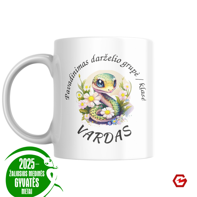 Puodelis "Gyvatėlė" Puodelis "Gyvatėlė"