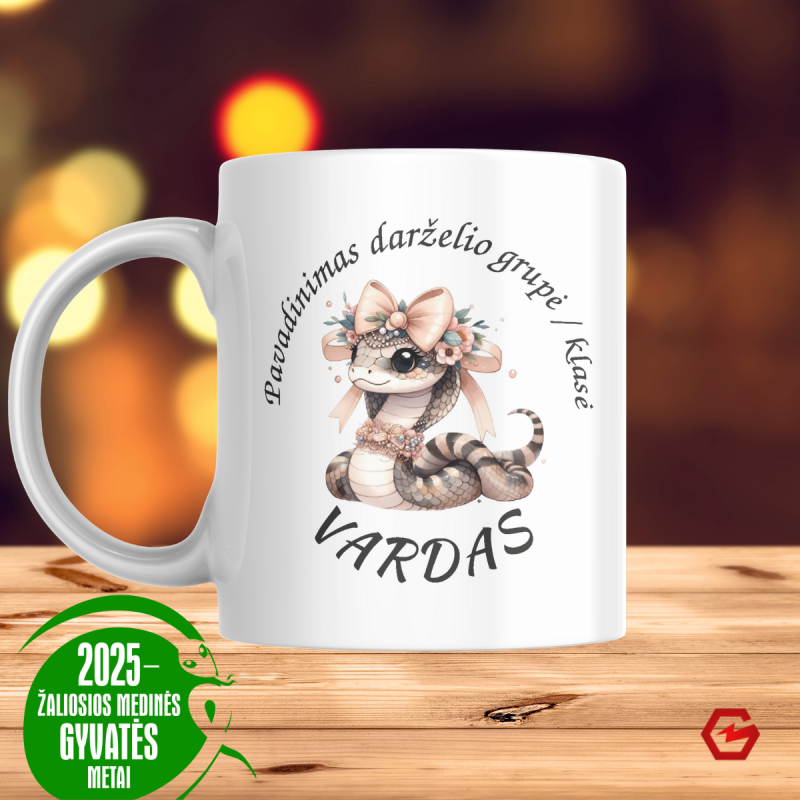 Puodelis "Gyvatėlė" Puodelis "Gyvatėlė"