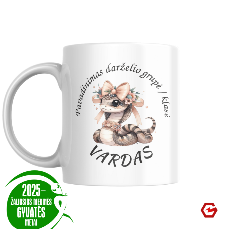 Puodelis "Gyvatėlė" Puodelis "Gyvatėlė"
