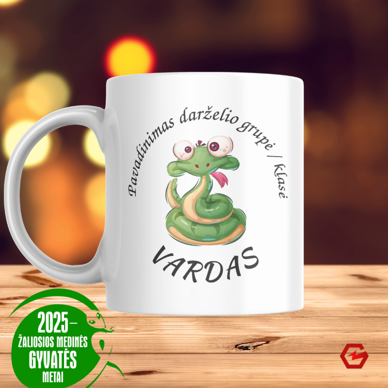 Puodelis "Gyvatėlė" Puodelis "Gyvatėlė"