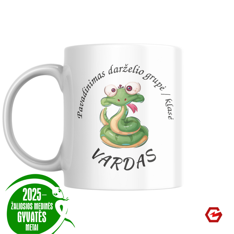 Puodelis "Gyvatėlė" Puodelis "Gyvatėlė"