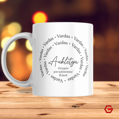 Puodelis "Auklėtojai"