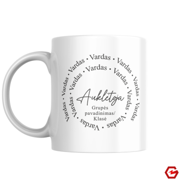 Puodelis "Auklėtojai"