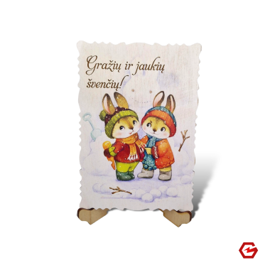 Kalėdinis atvirukas "Retro 12"