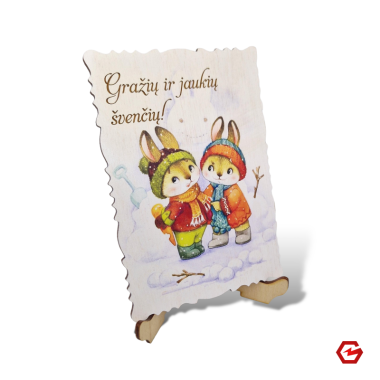 Kalėdinis atvirukas "Retro 12"