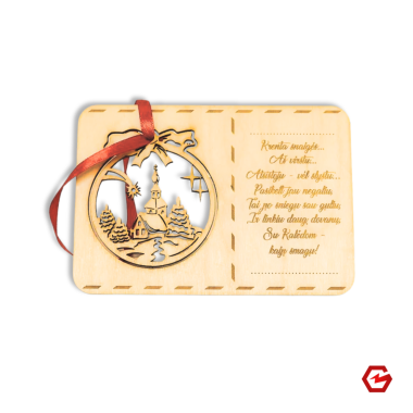 Kalėdinis atvirukas "Šiaurinė žvaigždė"