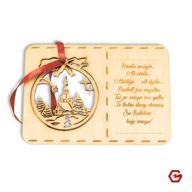 Kalėdinis atvirukas "Šiaurinė žvaigždė"