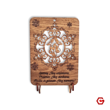 Kalėdinis atvirukas "Žaisliukas"