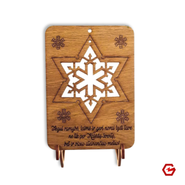 Kalėdinis atvirukas "Žvaigždė"