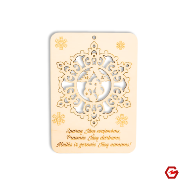 Kalėdinis atvirukas "Snaigė"