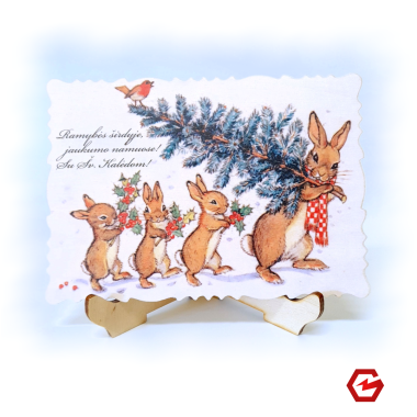 Kalėdinis atvirukas "Retro 5"