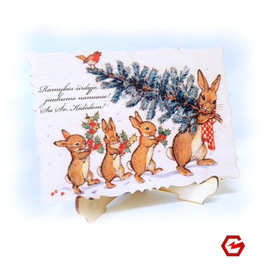 Kalėdinis atvirukas "Retro 5"