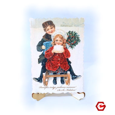 Kalėdinis atvirukas "Retro 8"