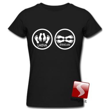 Marškinėliai "Laisva"