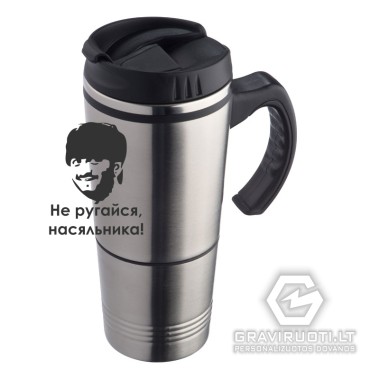 Termosinis puodelis "2in1" 