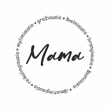 Marškinėliai "MAMA"
