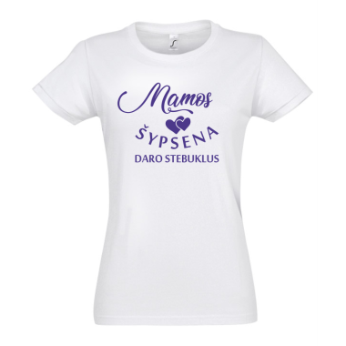 Marškinėliai "MAMOS šypsena"