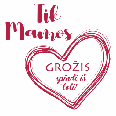 Marškinėliai "MAMOS grožis"