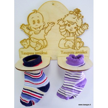 Dviguba taupyklė "Anūkams"