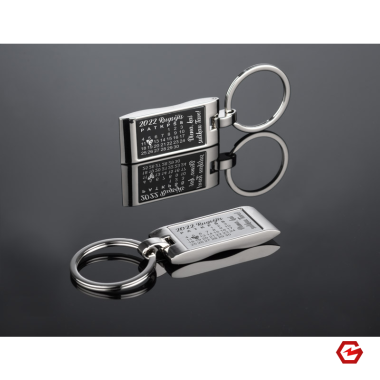 Raktų pakabukas "Diena kai sutikau tave"