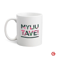 Keramikinis puodelis "Myliu tave"