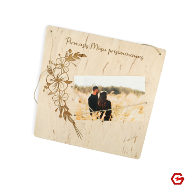 Valentino dovana "Pirmasis Mūsų prisiminimas"