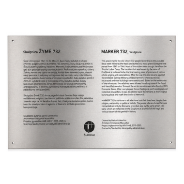 Nerūdijančio plieno iškaba (0,2x120x75 cm)